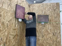 2025-02 Exposición Centro Cultural Julio Cortázar